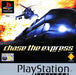 Chase The Express [Platinum]