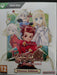 Tales of Symphonia Remastered [Chosen Edition]