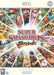 Super Smash Bros. Brawl [Limited Edition]