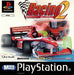 Racing Simulation 2