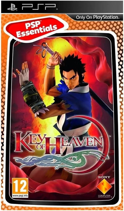 Key Of Heaven [Essentials]