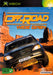 Off-Road Wide Open