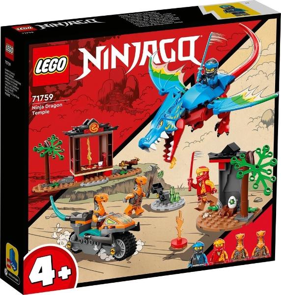 Ninja Dragon Temple #71759