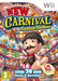 New Carnival Funfair Games