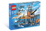 Coast Guard Platform #4210