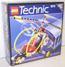 Gyro Copter #8215