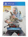 The Witcher 3: Wild Hunt Hearts Of Stone