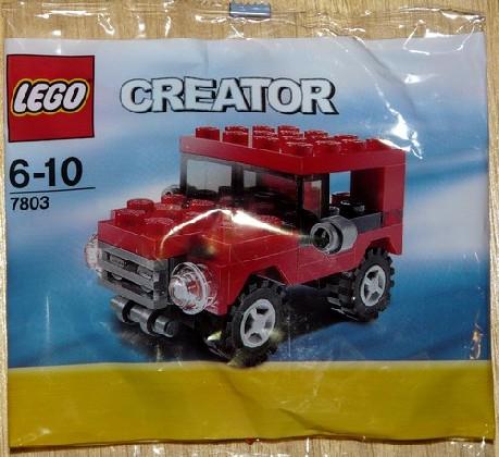 Jeep #7803
