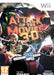 Attack of the Movies 3D