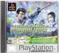 Syphon Filter 2 [Platinum]