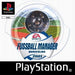 FA Premier League Football Manager 2001