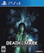 Death Mark [Limited Edition]