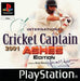 International Cricket Captain 2001 Ashes Edition