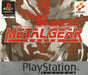 Metal Gear Solid [Platinum]