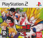 Dragon Ball Z Budokai Tenkaichi 3 [Promo]