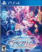 Azure Striker Gunvolt Striker Pack