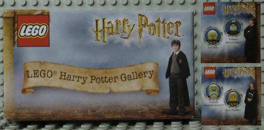 Harry Potter Gallery 3
