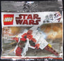 Republic Attack Shuttle #30050