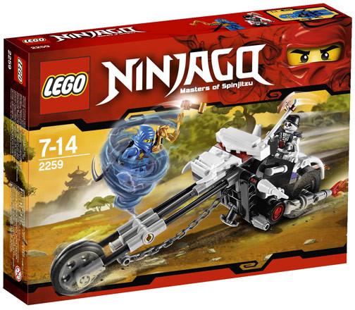 Skull Motorbike #2259
