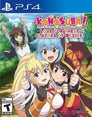 Konosuba!: God's Blessing on this Wonderful World! Love For These Clothes Of Desire