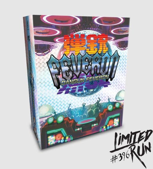 Dangun Feveron [Collector's Edition]