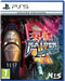 Raiden IV x MIKADO Remix [Deluxe Edition]