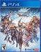 Granblue Fantasy: Versus