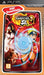 Naruto: Ultimate Ninja Heroes 2: Phantom Fortress [Essentials]