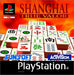 Shanghai True Valor
