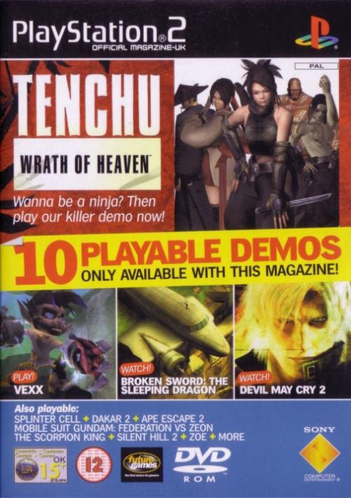 Demo Disc 32
