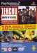 Demo Disc 32