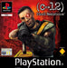 C-12 Final Resistance
