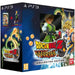 Dragon Ball Z: Ultimate Tenkaichi [Collector's Edition]