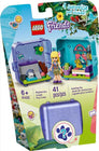 Stephanie's Jungle Play Cube #41435