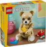 Children's Day Teddy Bear #40763
