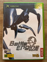 Battle Engine Aquila