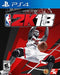 NBA 2K18 [Legend Edition]
