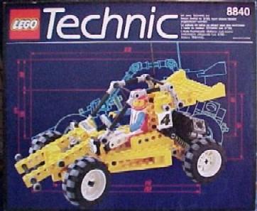Rally Shock n' Roll Racer #8840