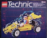 Rally Shock n' Roll Racer #8840