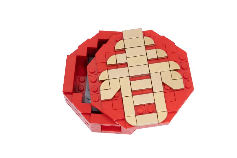 LEGO Store Chinese New Year Candy Box Exclusive Set [Malaysia & Singapore] #6317942