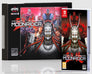 Moonrider Vengeful Guardian [Pix 'N Love Collectors Edition]