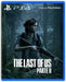 The Last Of Us Part II [Standard Plus Edition]