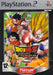 Dragon Ball Z Budokai Tenkaichi 3 [Platinum]