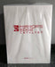 Mirror's Edge Catalyst [Collector's Edition DICE Edition]