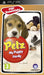 Petz My Puppy Family [PSP Essentials]