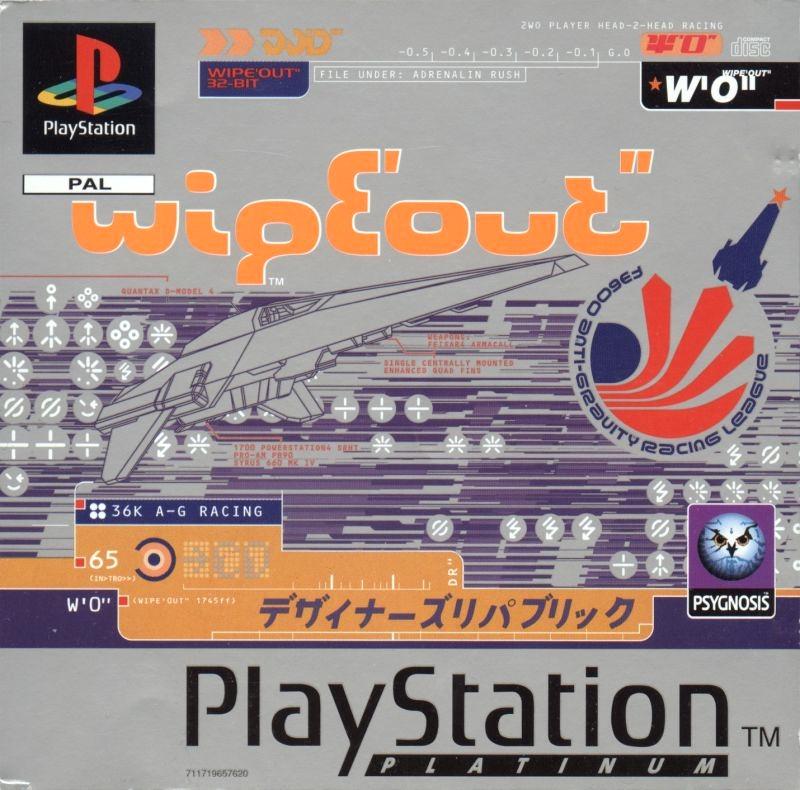 Wipeout [Platinum]