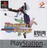 International Track and Field [Platinum]