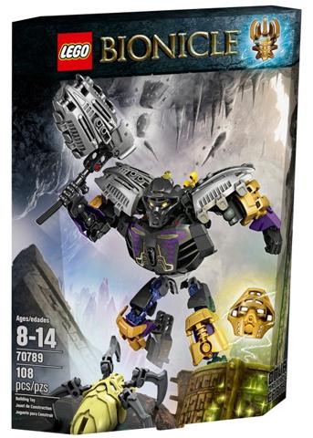Onua Master of Earth #70789