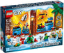 Advent Calendar 2018 #60201