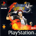 King of Fighters 95